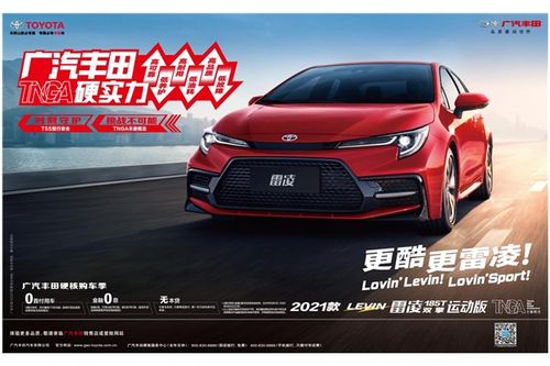 赣州汽车陪练价格多少